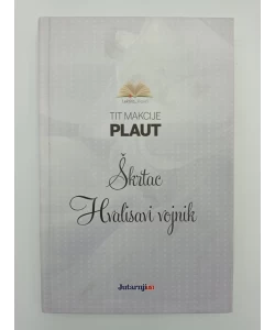 Škrtac, Hvalisavi vojnik