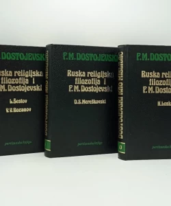 Knjiga Dostojevski kao mislilac I-X autor Nikola Milošević
