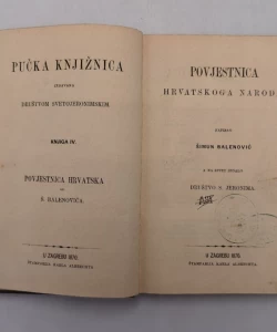 Povjestnica hrvatskoga naroda