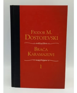 Braća Karamazovi