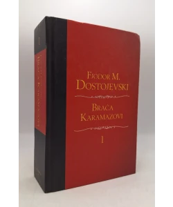 Braća Karamazovi