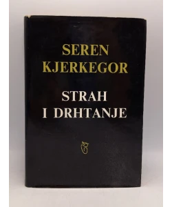 Strah i drhtanje