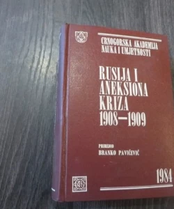 Rusija i aneksiona kriza 1908-1909