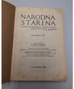 Narodna starina
