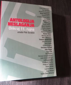 Antologija neslaganja