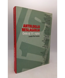 Antologija neslaganja