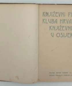 Književni prilog Kluba hrvatskih književnika u Osijeku