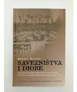 Savezništva i diobe