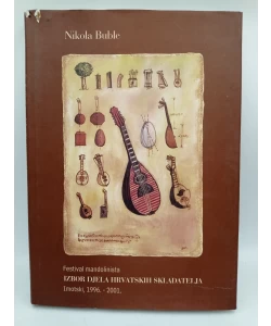 Festival mandolinista, Imotski 1996. – 2001.”
