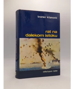 Rat na Dalekom istoku: saveznici protiv Japana