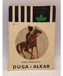 Duga. Alkar