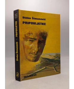 Pripovijetke