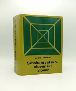Srbskohrvatsko-slovenski slovar