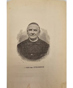 Dubrovačka književnost