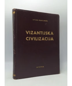 Vizantijska civilizacija