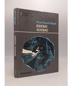 Gorski vijenac