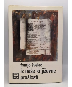 Iz naše književne prošlosti