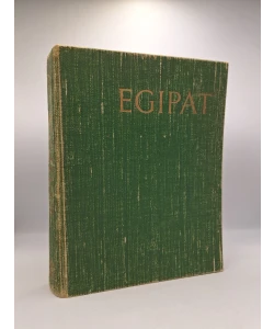 Egipat