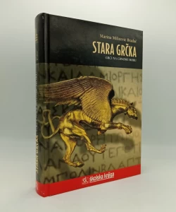 Stara Grčka: Grci na Crnome moru
