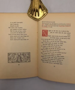 Balade Petrice Kerempuha autor Miroslav Krleža