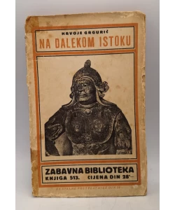 Na Dalekom Istoku
