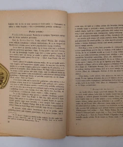 Dva smjera u hrvatskoj politici