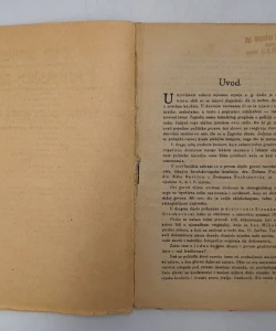 Dva smjera u hrvatskoj politici