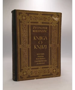 Knjiga o knjizi. Historija pisama, materijala i instrumenata za pisanje