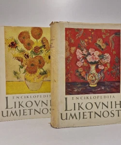 Enciklopedija likovnih umetnosti I-IV