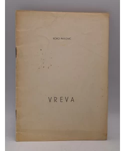 Vreva