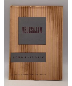 Velesajam