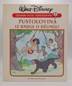 Pustolovina iz Knjige o džungli