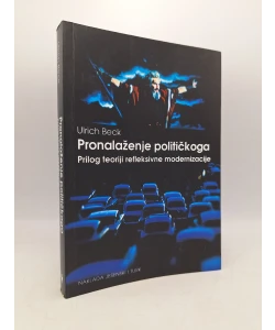 Pronalaženje političkoga