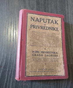 Naputak za privrednike