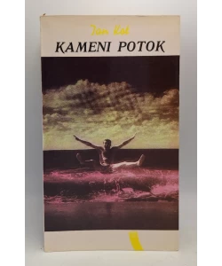Kameni potok (eseji)