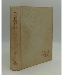 Dijalektička istraživanja