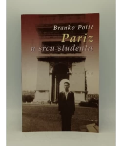 Pariz u srcu studenta