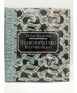 Starohrvatsko kulturno blago