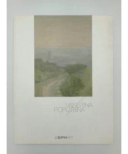 Vaniština poputbina