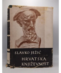 Hrvatska književnost od početka do danas 1100-1941