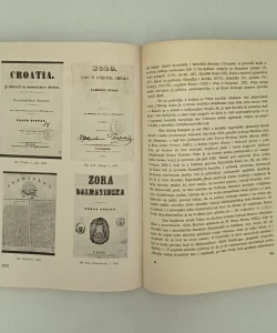 Hrvatska književnost od početka do danas 1100-1941