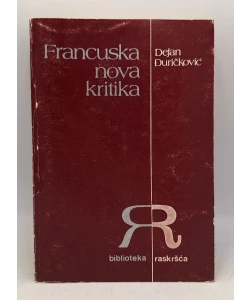 Francuska nova kritika