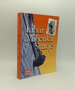 Libar Miljenka Smoje