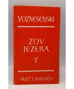 Zov jezera