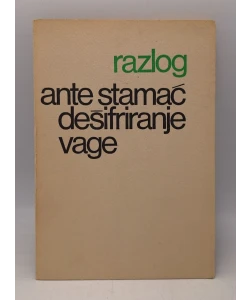 Dešifriranje vage