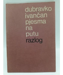 Pjesma na putu