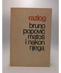 Matoš i nakon njega