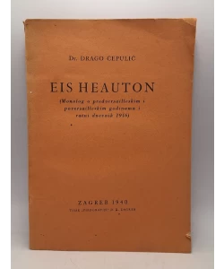 Eis heauton