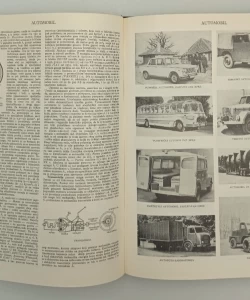 Vojna enciklopedija I-XI