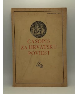 Časopis za hrvatsku poviest br. 4/1943